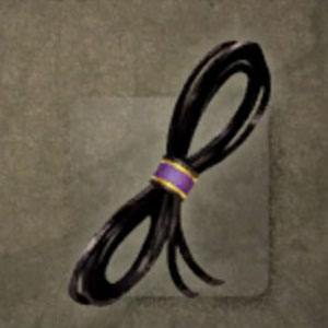 highest quality leather cord nioh